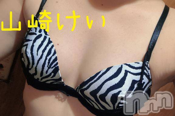 長岡デリヘルBIANCA～主人の知らない私～長岡店(ビアンカナガオカテン) 山崎　けい(35)の7月21日写メブログ「お礼💌」