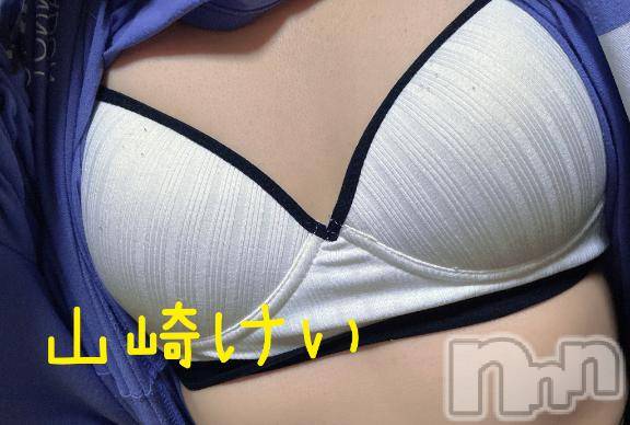 長岡デリヘルBIANCA～主人の知らない私～長岡店(ビアンカナガオカテン) 山崎　けい(35)の8月4日写メブログ「やーーーーっっと！」
