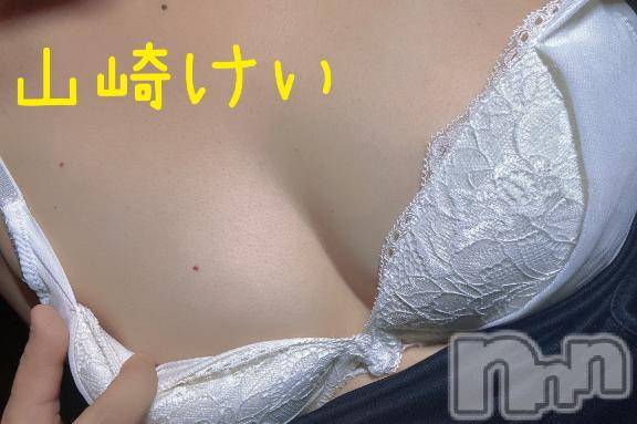 長岡デリヘルBIANCA～主人の知らない私～長岡店(ビアンカナガオカテン) 山崎　けい(35)の8月19日写メブログ「お疲れ様です🌟」