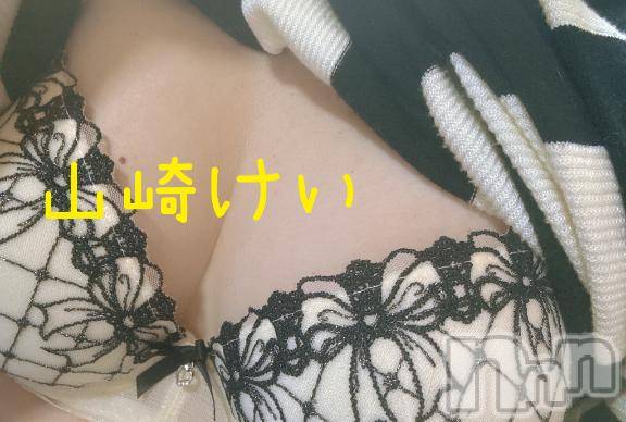 長岡デリヘルBIANCA～主人の知らない私～長岡店(ビアンカナガオカテン) 山崎　けい(35)の9月29日写メブログ「お礼💌」
