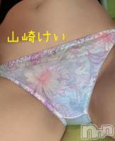 こんにちは🌟