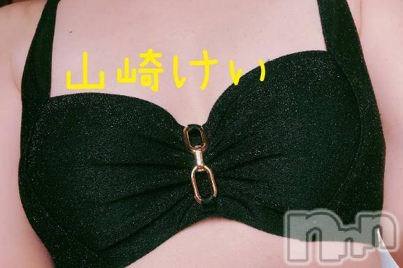 長岡デリヘルBIANCA～主人の知らない私～長岡店(ビアンカナガオカテン)山崎　けい(35)の2026年4月16日写メブログ「おはようございます☀️」