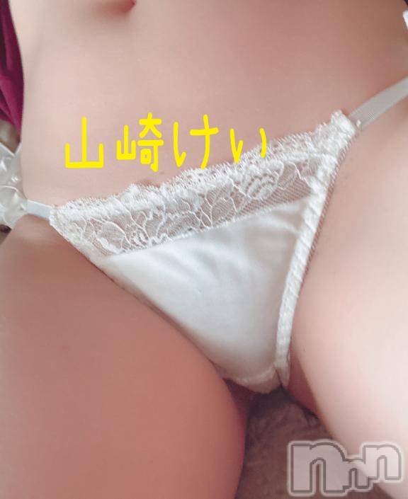 長岡デリヘルBIANCA～主人の知らない私～長岡店(ビアンカナガオカテン)山崎　けい(35)の2026年4月26日写メブログ「おはようございます☀️」