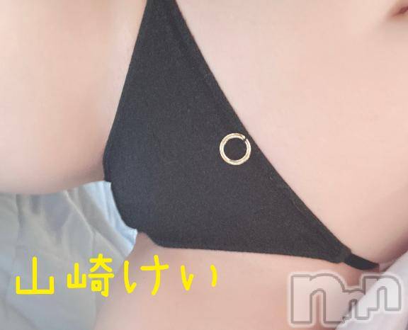 長岡デリヘルBIANCA～主人の知らない私～長岡店(ビアンカナガオカテン)山崎　けい(35)の2026年5月24日写メブログ「やっほーーーーー！！」