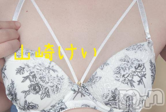 長岡デリヘルBIANCA～主人の知らない私～長岡店(ビアンカナガオカテン)山崎　けい(35)の2026年6月22日写メブログ「おはようございます！！」