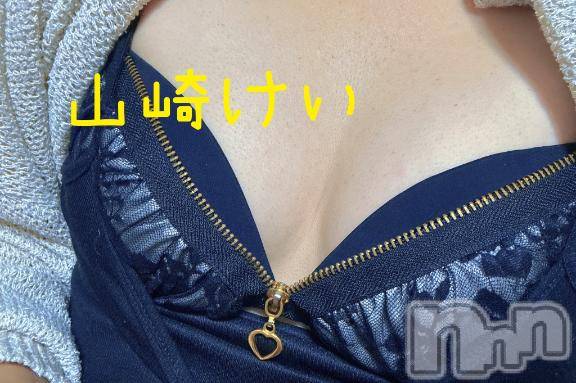 長岡デリヘルBIANCA～主人の知らない私～長岡店(ビアンカナガオカテン)山崎　けい(35)の2026年9月6日写メブログ「久しぶりに！！」