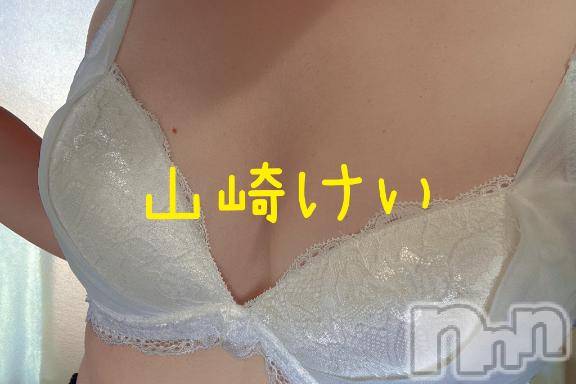 長岡デリヘルBIANCA～主人の知らない私～長岡店(ビアンカナガオカテン)山崎　けい(35)の2026年9月8日写メブログ「おはようございます☀️」