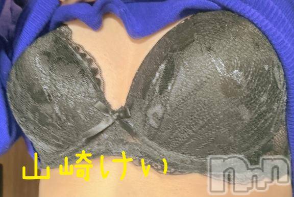 長岡デリヘルBIANCA～主人の知らない私～長岡店(ビアンカナガオカテン)山崎　けい(35)の2026年10月6日写メブログ「こんばんは🌛」