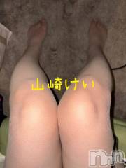 長岡デリヘルBIANCA～主人の知らない私～長岡店(ビアンカナガオカテン) 山崎　けい(35)の7月6日写メブログ「お疲れ様でした！」