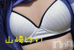 長岡デリヘルBIANCA～主人の知らない私～長岡店(ビアンカナガオカテン) 山崎　けい(35)の8月4日写メブログ「やーーーーっっと！」