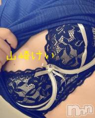 長岡デリヘルBIANCA～主人の知らない私～長岡店(ビアンカナガオカテン) 山崎　けい(35)の8月17日写メブログ「おはようございますっ」