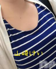 長岡デリヘルBIANCA～主人の知らない私～長岡店(ビアンカナガオカテン) 山崎　けい(35)の8月18日写メブログ「お疲れ様です🌟」