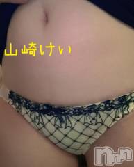 長岡デリヘルBIANCA～主人の知らない私～長岡店(ビアンカナガオカテン) 山崎　けい(35)の8月20日写メブログ「お礼日記( * ॑꒳ ॑*)」