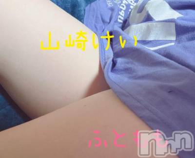 長岡デリヘル BIANCA～主人の知らない私～長岡店(ビアンカナガオカテン) 山崎　けい(35)の4月21日写メブログ「お礼日記💌」