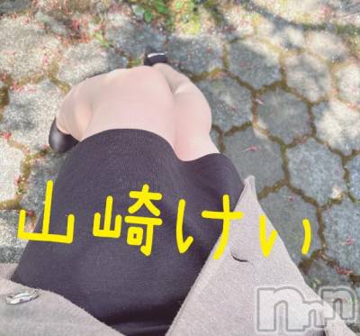 長岡デリヘル BIANCA～主人の知らない私～長岡店(ビアンカナガオカテン) 山崎　けい(35)の4月22日写メブログ「おはようございます☀️」