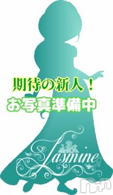 緊急出勤みるく(20) 身長155cm、スリーサイズB95(F).W59.H90。新潟デリヘル ジャスミン在籍。