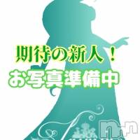 緊急出勤みるく