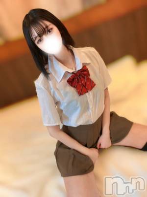 上越デリヘル RICHARD（リシャール）(リシャール) 笑暖ちはや(23)の4月18日写メブログ「Mなお兄さんには…💞」