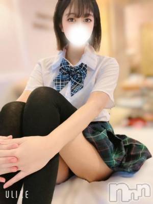 上越デリヘル RICHARD（リシャール）(リシャール) 笑暖ちはや(23)の4月19日写メブログ「ムラムラしてるお兄さん💗」