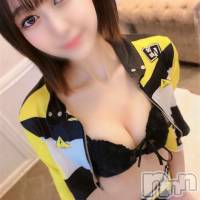 笑暖ちはや