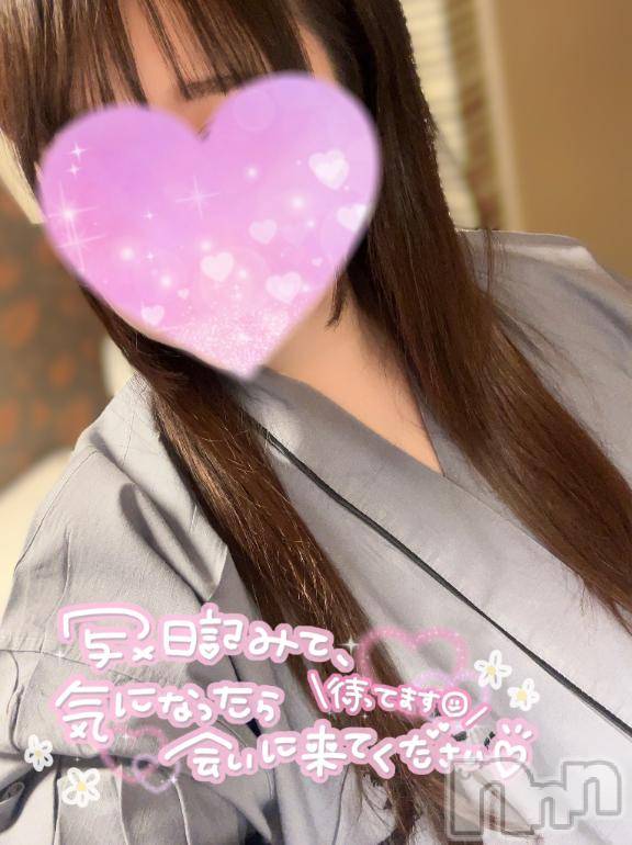 長岡デリヘル人妻楼　長岡店(ヒトヅマロウ　ナガオカテン) める(28)の4月19日写メブログ「今月ラスト💗」