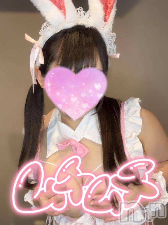 長岡デリヘル人妻楼　長岡店(ヒトヅマロウ　ナガオカテン) める(28)の5月19日写メブログ「明日まで🙌🏻💓」