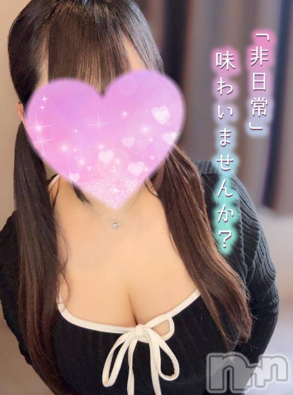 長岡デリヘル人妻楼　長岡店(ヒトヅマロウ　ナガオカテン) める(28)の6月10日写メブログ「ゆっくり起動…😴」