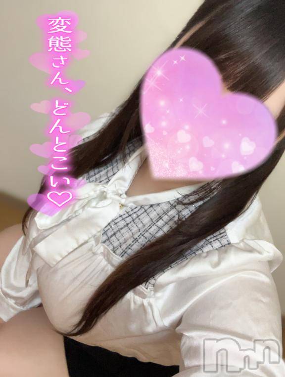 長岡デリヘル人妻楼　長岡店(ヒトヅマロウ　ナガオカテン)める(28)の2026年6月12日写メブログ「1週間頑張ったご褒美に…🈲💜」