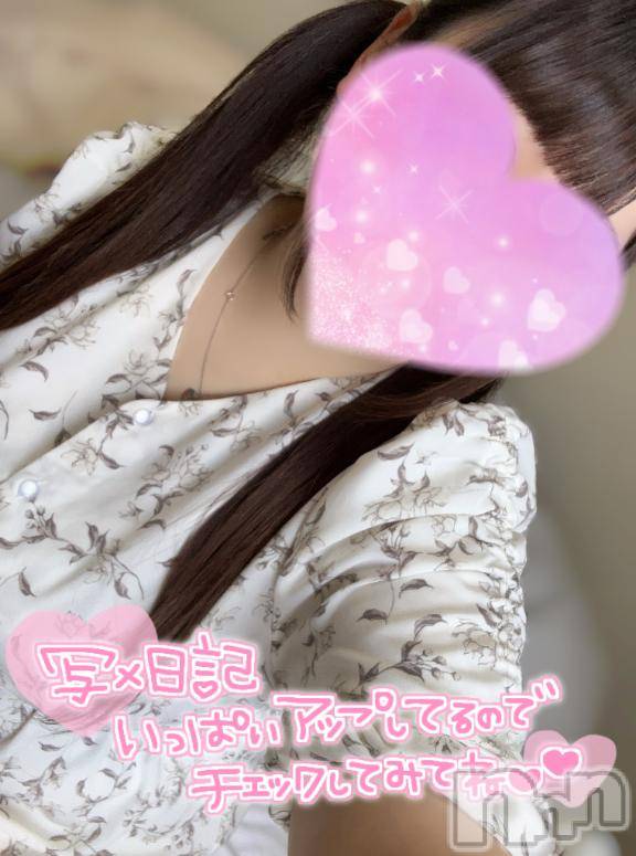 長岡デリヘル人妻楼　長岡店(ヒトヅマロウ　ナガオカテン)める(28)の2026年6月20日写メブログ「明日は少しだけ🫶🏻💕」