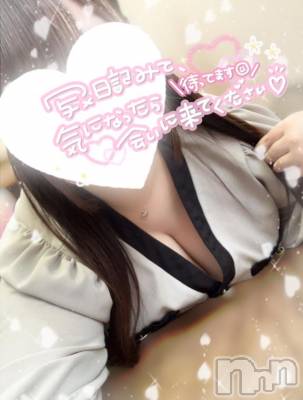 長岡デリヘル 人妻楼　長岡店(ヒトヅマロウ　ナガオカテン) める(28)の4月17日写メブログ「そろそろ発散しなきゃ」