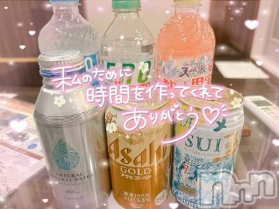 長岡デリヘル 人妻楼　長岡店(ヒトヅマロウ　ナガオカテン) める(28)の5月13日写メブログ「水分補給大事☝🏻💝」