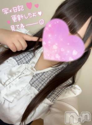 長岡デリヘル 人妻楼　長岡店(ヒトヅマロウ　ナガオカテン) める(28)の6月24日写メブログ「Ｓなの？Mなの？？」
