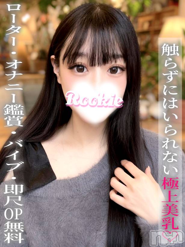 しき