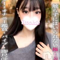 しき