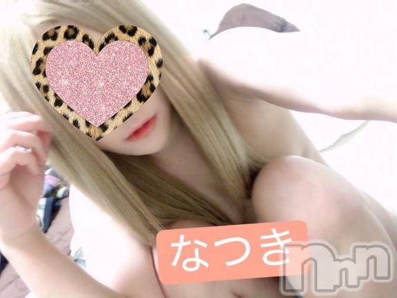 新潟デリヘルLa Muse(ラミューズ) なつき(28)の4月15日写メブログ「💖今すぐ案内可能💖」