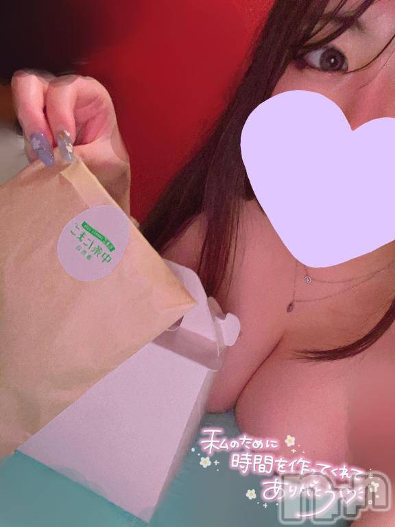 新潟ソープ新潟バニーコレクション(ニイガタバニーコレクション)ルリ(20)の2026年4月26日写メブログ「ありがと🫧」