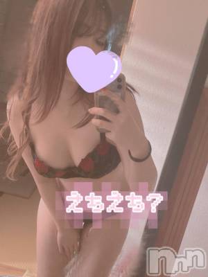 新潟ソープ 新潟バニーコレクション(ニイガタバニーコレクション) ルリ(20)の4月28日写メブログ「おはよ～う☀️」