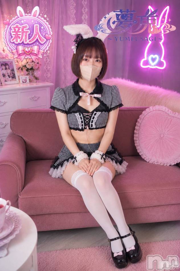 新潟デリヘル(ユメウサギ)の2026年7月23日お店速報「本日、【すず】ちゃん初出勤です！」