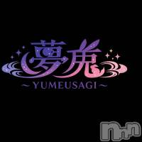 新潟デリヘル 夢兎～YUMEUSAGI～(ユメウサギ)の5月30日お店速報「一撃イベント開催中です！」
