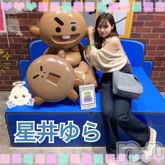 上越デリヘルRICHARD（リシャール）(リシャール)星井ゆら(29)の2026年4月23日写メブログ「昨日のお礼💌」