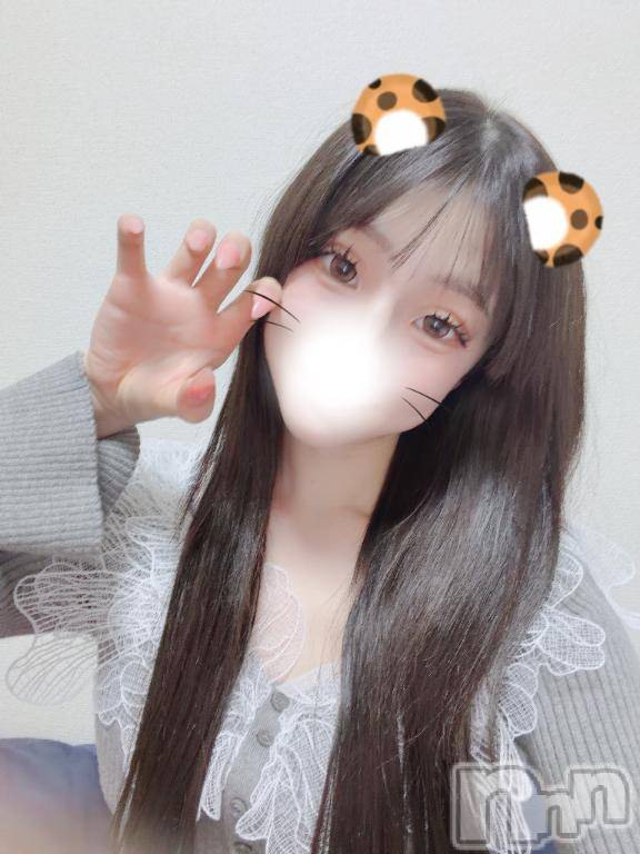 長岡デリヘルROOKIE(ルーキー) りむ(20)の4月20日写メブログ「【アニマル診断】やってみたよ♪」