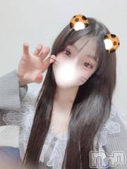 長岡デリヘルROOKIE(ルーキー) りむ(20)の4月20日写メブログ「【アニマル診断】やってみたよ♪」