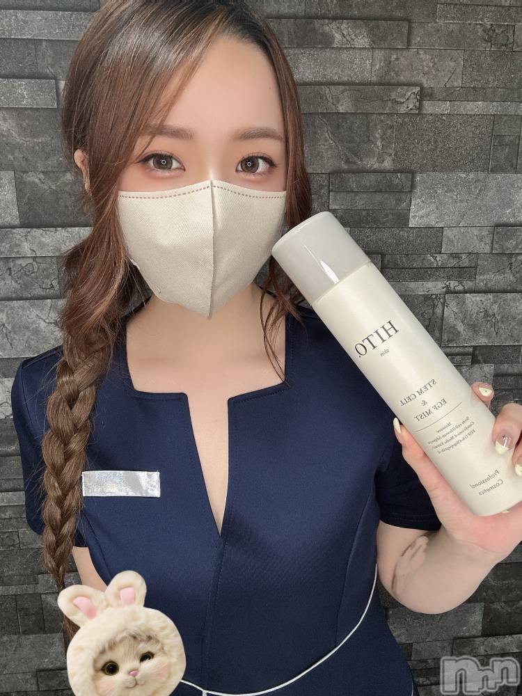 長岡メンズエステMen's Care DAVID(メンズケア ダヴィデ) RIKAの7月21日写メブログ「この化粧水知ってますか？？」