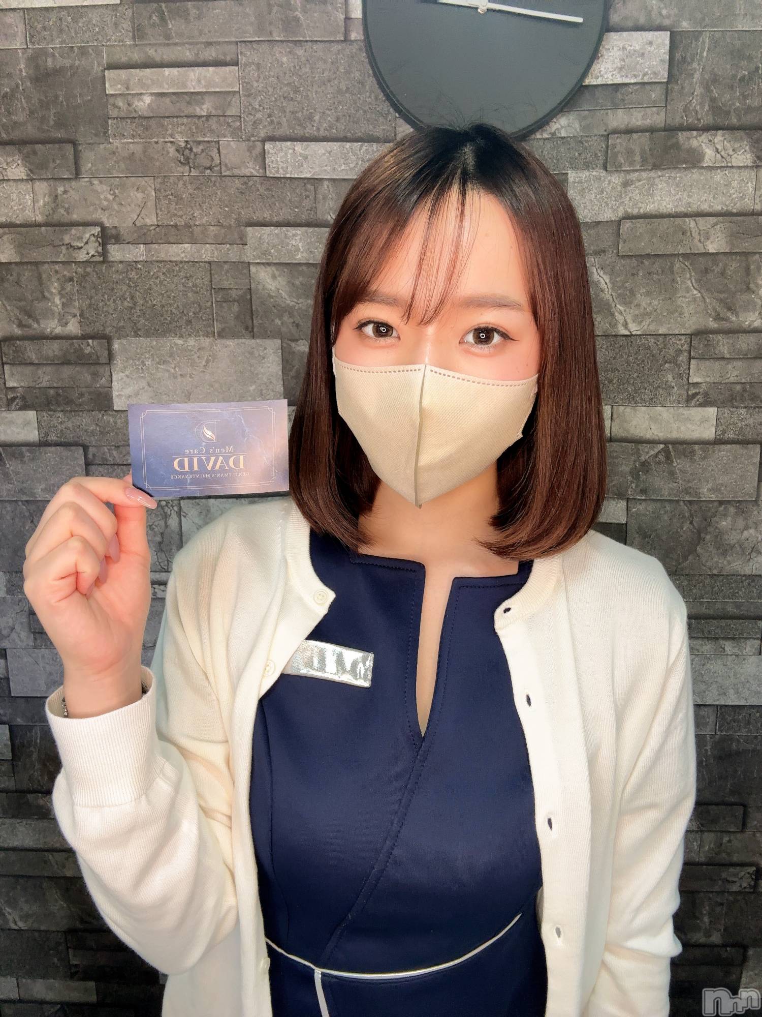 長岡メンズエステMen's Care DAVID(メンズケア ダヴィデ)RIKAの2026年5月7日写メブログ「今日はどんな一日になるかな！」