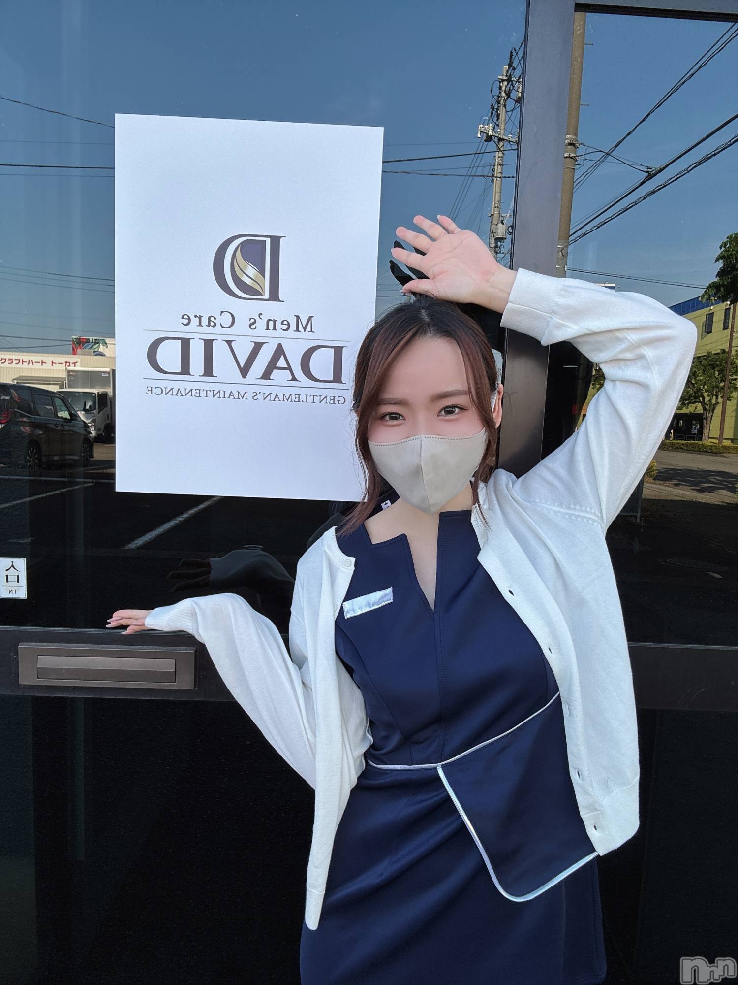 長岡メンズエステMen's Care DAVID(メンズケア ダヴィデ)RIKAの2026年5月11日写メブログ「いい天気～‪🔆‬」