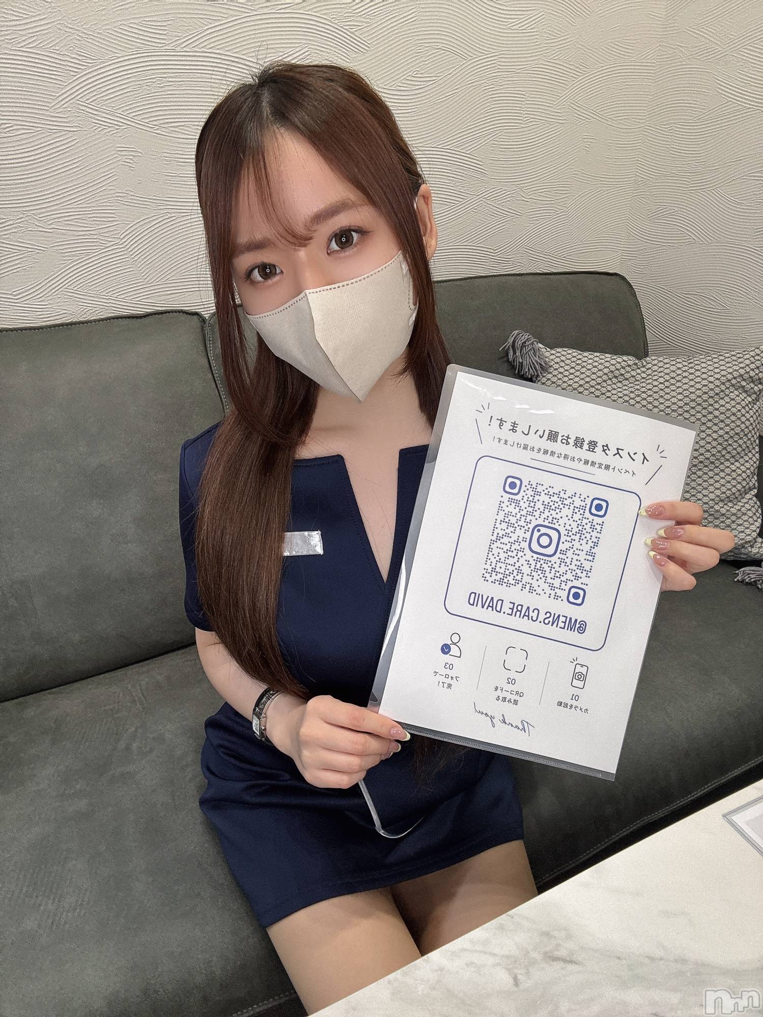 長岡メンズエステMen's Care DAVID(メンズケア ダヴィデ)RIKAの2026年6月18日写メブログ「インスタやってます🥹」