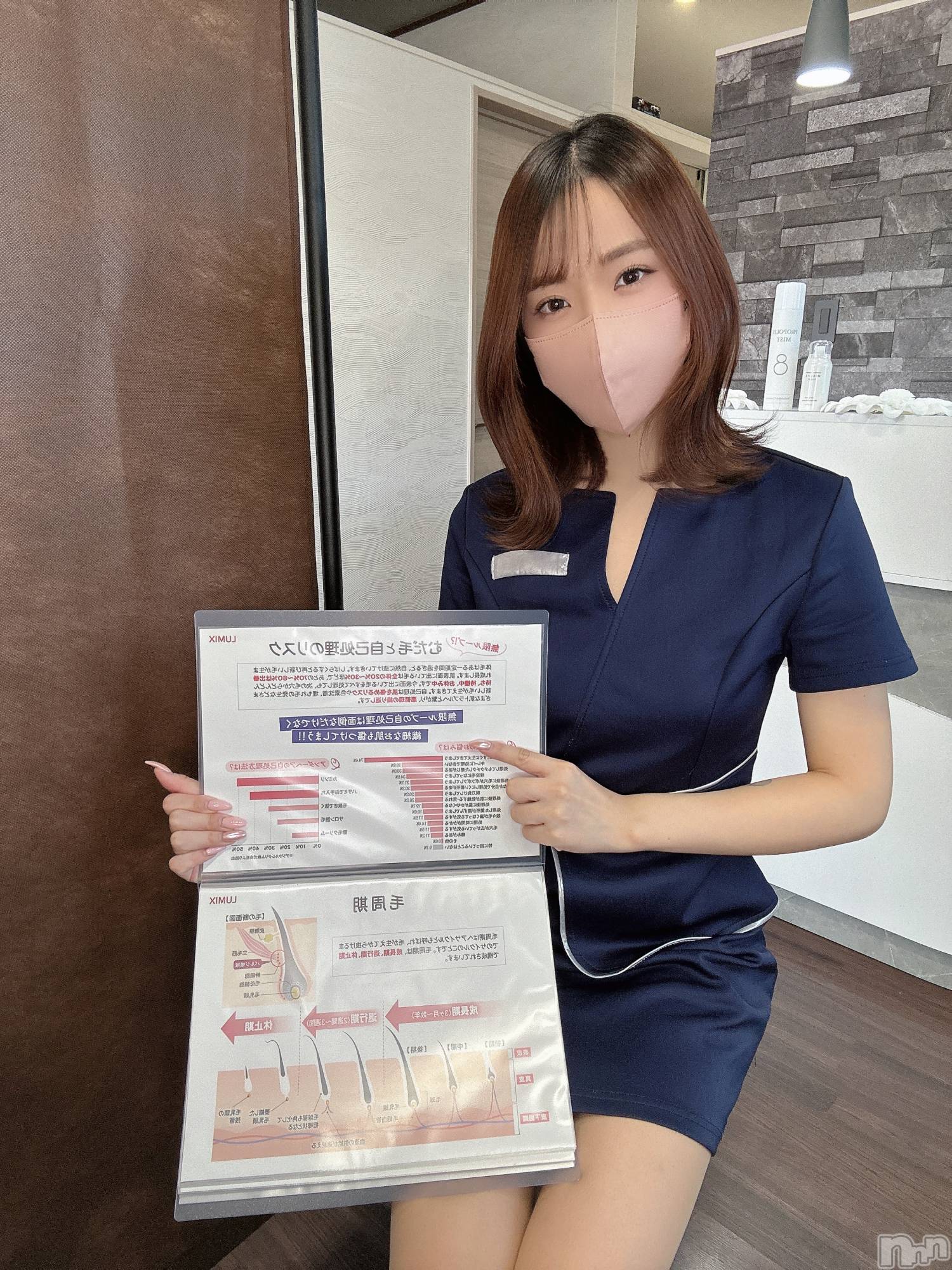 長岡メンズエステMen's Care DAVID(メンズケア ダヴィデ)RIKAの2026年8月27日写メブログ「毛周期って知ってますか？🥹」