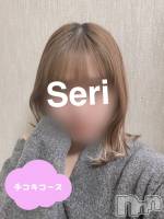 体験せり(23) 身長167cm、スリーサイズB85(C).W56.H86。新潟デリヘル 新潟風俗Noel-ノエル-(ノエル)在籍。