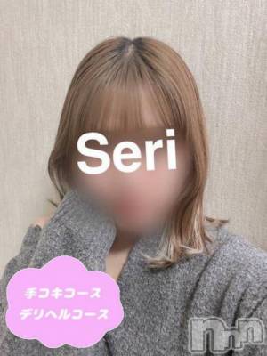 体験せり(23) 身長167cm、スリーサイズB85(C).W56.H86。新潟デリヘル 新潟風俗Noel-ノエル-(ノエル)在籍。