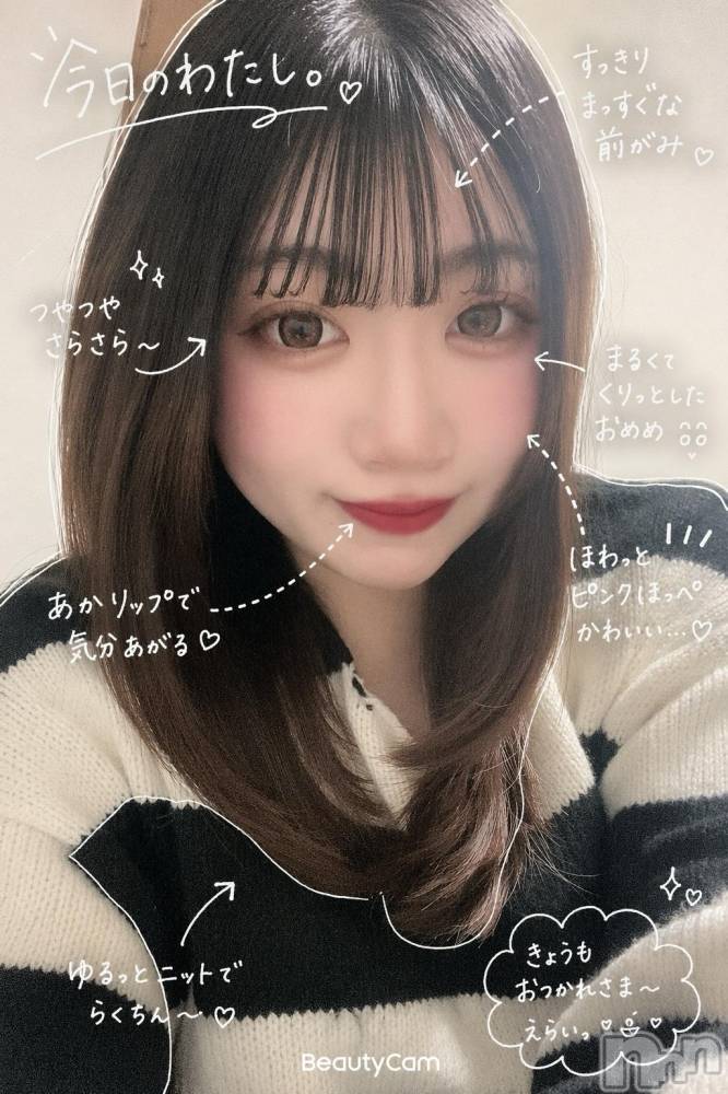 ��Į����Х��顦�����ILY(��������磻) �쥤�ʤ�4��28���̥�֥�����������💭��